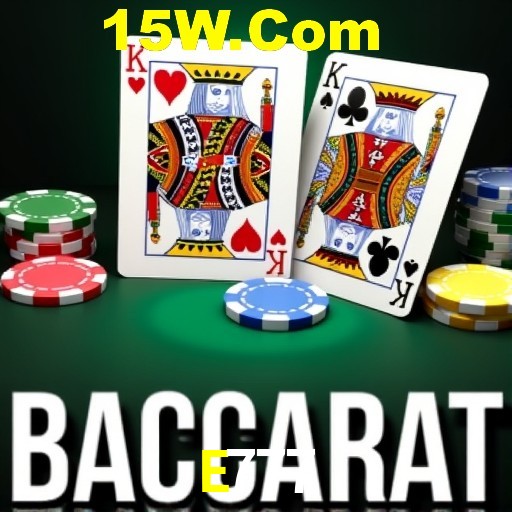 Casino VIP E777